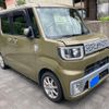 daihatsu wake 2015 CFJ1831997 image 3
