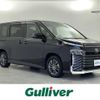 toyota voxy 2023 CFJ1419245 image 1