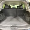 nissan x-trail 2016 -NISSAN--X-Trail DBA-T32--T32-011312---NISSAN--X-Trail DBA-T32--T32-011312- image 11