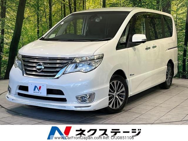 nissan serena 2015 quick_quick_HFC26_HFC26-259586 image 1