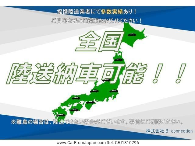 daihatsu move-conte 2013 CFJ1810796 image 2