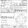 nissan note 2017 -NISSAN--Note E12-564344---NISSAN--Note E12-564344- image 3