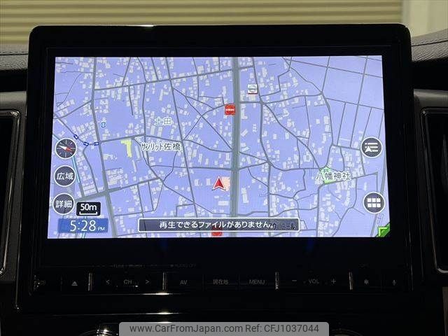 mitsubishi delica-d5 2019 -MITSUBISHI--Delica D5 3DA-CV1W--CV1W-2200691---MITSUBISHI--Delica D5 3DA-CV1W--CV1W-2200691- image 2