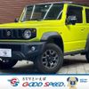 suzuki jimny-sierra 2018 -SUZUKI--Jimny Sierra 3BA-JB74W--JB74W-100111---SUZUKI--Jimny Sierra 3BA-JB74W--JB74W-100111- image 1