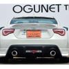 toyota 86 2015 CFJ1570425 image 14