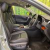 toyota rav4 2020 CFJ1574490 image 8