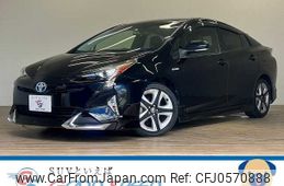 toyota prius 2016 -TOYOTA--Prius DAA-ZVW50--ZVW50-6007787---TOYOTA--Prius DAA-ZVW50--ZVW50-6007787-