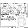 honda vezel 2018 -HONDA--VEZEL RU1--RU1-1232079---HONDA--VEZEL RU1--RU1-1232079- image 4