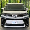 toyota vellfire 2018 -TOYOTA--Vellfire DBA-AGH30W--AGH30-0183413---TOYOTA--Vellfire DBA-AGH30W--AGH30-0183413- image 16