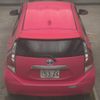 toyota aqua 2016 -TOYOTA--AQUA NHP10-2522544---TOYOTA--AQUA NHP10-2522544- image 8