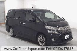 toyota vellfire 2013 -TOYOTA 【島根 300ﾏ8462】--Vellfire ANH20W--8268152---TOYOTA 【島根 300ﾏ8462】--Vellfire ANH20W--8268152-