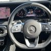 mercedes-benz g-class 2023 -MERCEDES-BENZ--Benz G Class 3DA-463350--W1N4633502X455223---MERCEDES-BENZ--Benz G Class 3DA-463350--W1N4633502X455223- image 12