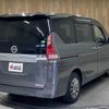 nissan serena 2019 -NISSAN--Serena GNC27--GNC27-020630---NISSAN--Serena GNC27--GNC27-020630- image 2