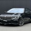 bmw 7-series 2019 -BMW--BMW 7 Series 3BA-7R30--WBA7R22010GD14423---BMW--BMW 7 Series 3BA-7R30--WBA7R22010GD14423- image 17