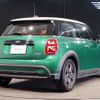 mini mini-others 2022 CFJ1729481 image 5