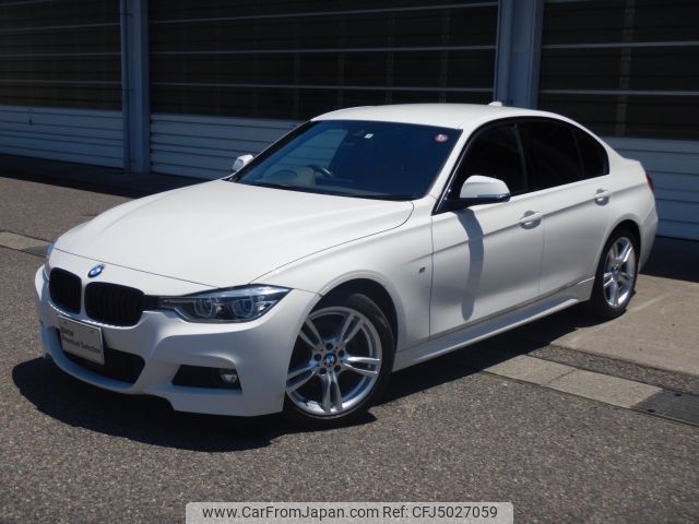 bmw 3-series 2015 -BMW--BMW 3 Series DBA-8A20--WBA8A12060K430765---BMW--BMW 3 Series DBA-8A20--WBA8A12060K430765- image 1