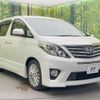 toyota alphard 2012 CFJ1585027 image 17