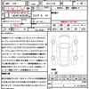 mitsubishi delica-d5 2019 quick_quick_3DA-CV1W_CV1W-2114380 image 21