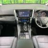 toyota alphard 2023 quick_quick_AGH30W_AGH30-0449769 image 2