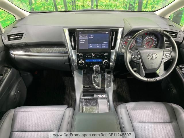 toyota alphard 2023 quick_quick_AGH30W_AGH30-0449769 image 2