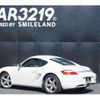 porsche cayman 2007 -PORSCHE 【名変中 】--Porsche Cayman 98720--7U751181---PORSCHE 【名変中 】--Porsche Cayman 98720--7U751181- image 18