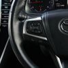 toyota harrier 2017 GOO_JP_700080374330240812001 image 29