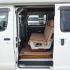 toyota townace-van 2015 GOO_JP_700050416230240530001 image 1