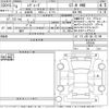 subaru levorg 2022 -SUBARU--Levorg VN5-035545---SUBARU--Levorg VN5-035545- image 3