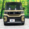 daihatsu tanto 2024 CFJ1836251 image 14