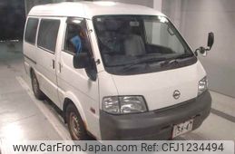 nissan vanette-van 2013 -NISSAN--Vanette Van SKP2MN-201772---NISSAN--Vanette Van SKP2MN-201772-