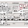 daihatsu tanto 2010 GOO_JP_700040248630250429001 image 53