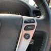 toyota crown-athlete-series 2010 CARSENSOR_JP_AU6251263115 image 18