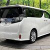 toyota vellfire 2015 -TOYOTA--Vellfire DBA-AGH30W--AGH30-0023780---TOYOTA--Vellfire DBA-AGH30W--AGH30-0023780- image 19