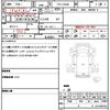 mitsubishi-fuso canter 2017 quick_quick_TPG-FBA00_FBA00-560271 image 20