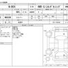 honda n-box 2019 CFJ1772933 image 3