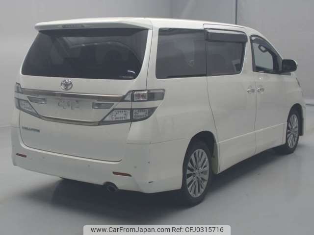 toyota vellfire 2013 -TOYOTA--Vellfire DBA-ANH25W--ANH25-8048896---TOYOTA--Vellfire DBA-ANH25W--ANH25-8048896- image 2