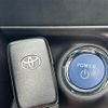 toyota aqua 2016 -TOYOTA--AQUA DAA-NHP10--NHP10-6517329---TOYOTA--AQUA DAA-NHP10--NHP10-6517329- image 5