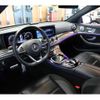 mercedes-benz amg 2017 -MERCEDES-BENZ--AMG CBA-213064--WDD2130641A279935---MERCEDES-BENZ--AMG CBA-213064--WDD2130641A279935- image 8