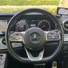 mercedes-benz cls-class 2020 -MERCEDES-BENZ--Benz CLS DAA-257359--W1K2573592A077137---MERCEDES-BENZ--Benz CLS DAA-257359--W1K2573592A077137- image 22