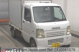 suzuki carry-truck 2005 -SUZUKI 【川越 880ｱ663】--Carry Truck DA63T-339289---SUZUKI 【川越 880ｱ663】--Carry Truck DA63T-339289-