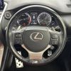 lexus nx 2017 -LEXUS--Lexus NX DBA-AGZ10--AGZ10-1015033---LEXUS--Lexus NX DBA-AGZ10--AGZ10-1015033- image 7