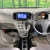 daihatsu mira-e-s 2017 -DAIHATSU--Mira e:s DBA-LA300S--LA300S-1420060---DAIHATSU--Mira e:s DBA-LA300S--LA300S-1420060- image 2