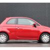 fiat 500 2020 CFJ1768098 image 11