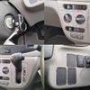 toyota pixis-epoch 2016 CFJ1523759 image 5