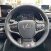lexus es 2022 CFJ1646862 image 8