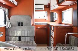 toyota camroad 2019 CFJ1543854
