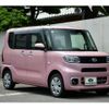 daihatsu tanto 2021 -DAIHATSU 【香川 581ｽ8318】--Tanto 6BA-LA650S--LA650S-0137131---DAIHATSU 【香川 581ｽ8318】--Tanto 6BA-LA650S--LA650S-0137131- image 9