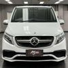 mercedes-benz v-class 2017 quick_quick_LDA-447811_WDF44781123239955 image 7