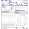 suzuki xbee 2024 -SUZUKI 【川口 500ｿ9011】--XBEE MN71S--405802---SUZUKI 【川口 500ｿ9011】--XBEE MN71S--405802- image 3