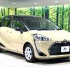 toyota sienta 2019 -TOYOTA--Sienta DBA-NSP170G--NSP170-7206481---TOYOTA--Sienta DBA-NSP170G--NSP170-7206481- image 17